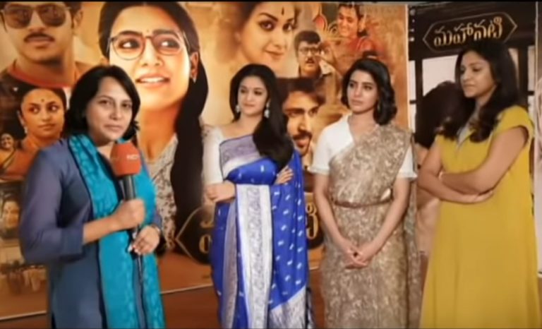 NDTV spotlight -Mahanati, Keerthy Suresh, Samantha, Swapna, Uma Sudhir